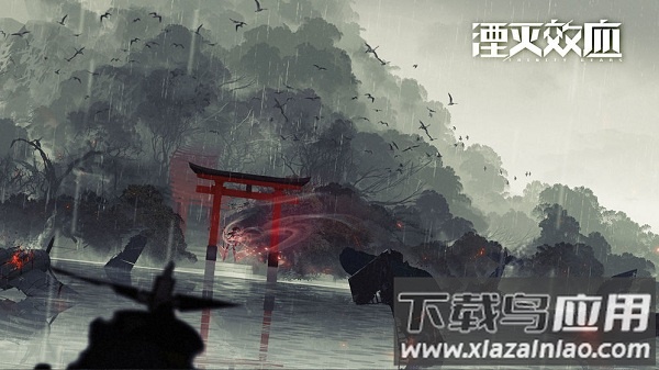 湮灭效应手游最新版截图1