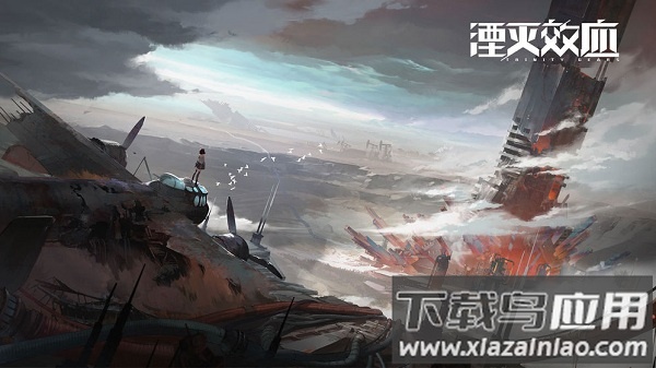 湮灭效应手游最新版截图3