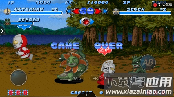 奥特曼斗魂传说游戏最新版截图3