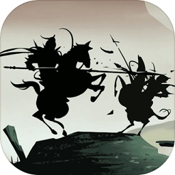 墨色三国志无限金币版