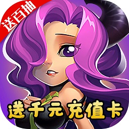 雷霆英雄最新版