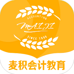 麦积会计教育最新版