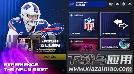 麦登橄榄球24最新版(Madden NFL)截图2