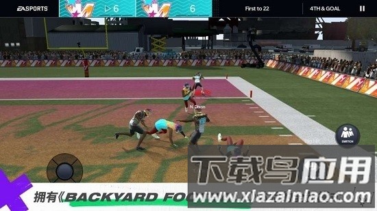 麦登橄榄球21中文版截图3