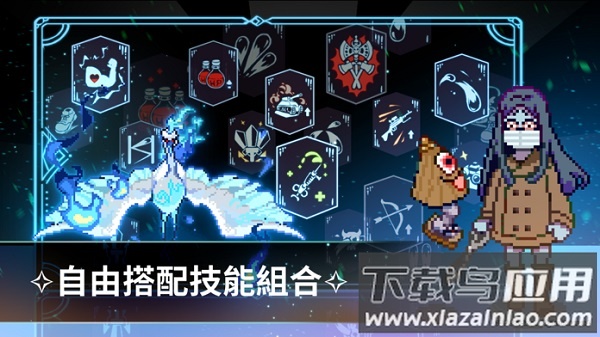 妖怪事务所游戏下载