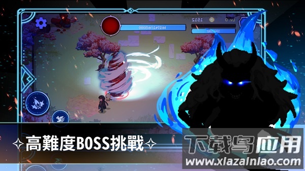 妖怪事务所完整版截图