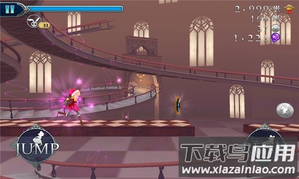 爱丽丝快跑最新版最新版截图1