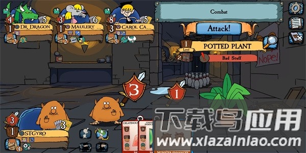 麦奇肯手游最新版最新版截图4