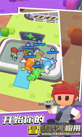 麦塔梦之岛手机版最新版截图3