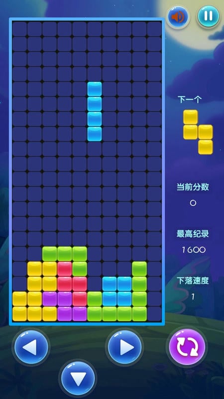 六边形方块最新版最新版截图1