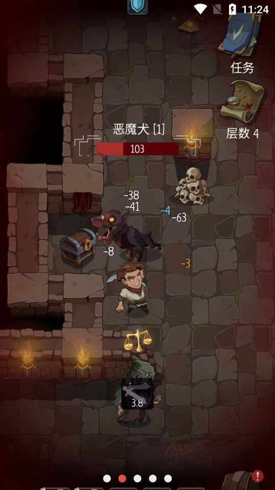 命运的秩序汉化版下载