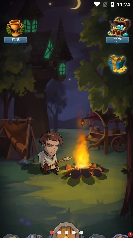 命运的秩序手游最新版截图1