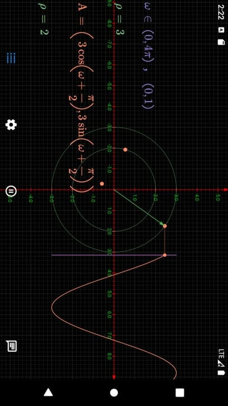 数以兴焉官方版最新版截图3
