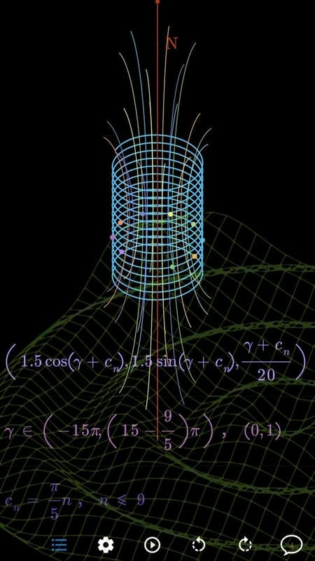 数以兴焉官方版最新版截图4