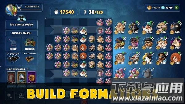 混乱竞技场手游最新版截图1