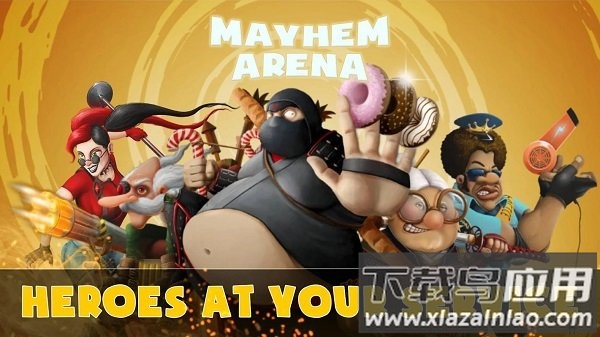 混乱竞技场手游最新版截图3