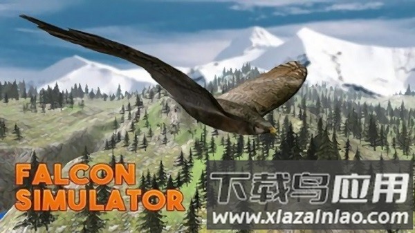 鹰鸟生存模拟器手机版最新版截图1