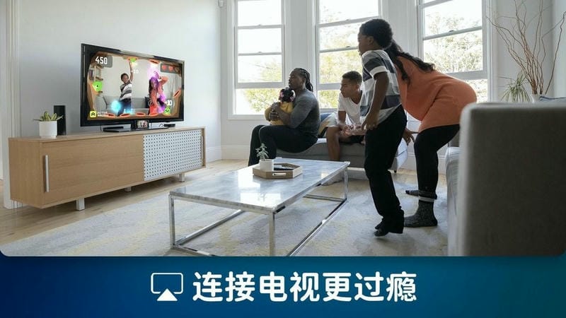 活力街最新版(Active Arcade)截图2