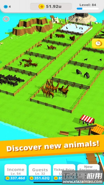 我的动物园贼大手游最新版截图1