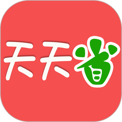 天天省app
