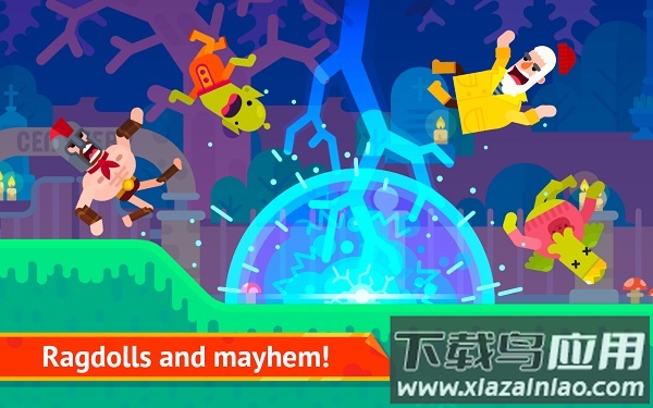 弓箭手们正版下载