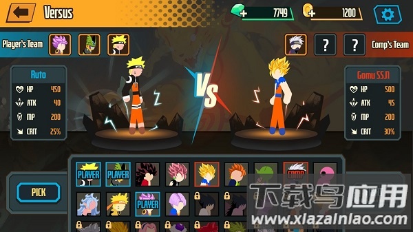 超级火柴人勇士中文版最新版截图1