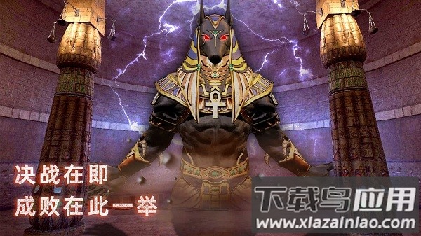 无尽噩梦禁区手游最新版截图2