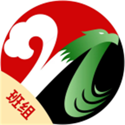 鹏云班组app