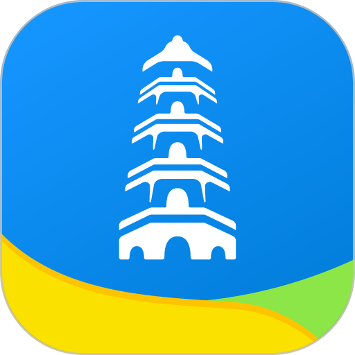 智慧苏州市民卡