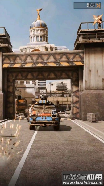 末日临城官方版手游最新版截图3