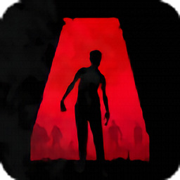 末日临城官方版手游