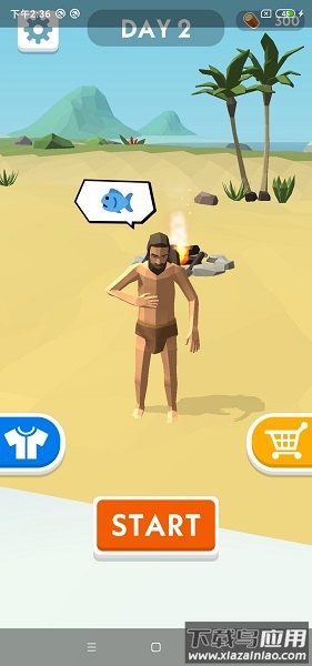荒岛大逃生手游最新版截图2