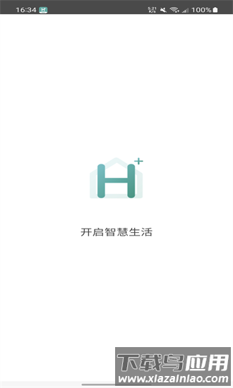 鸿雁智家app最新版截图1
