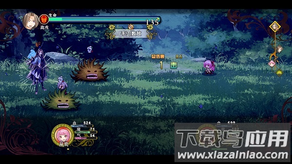 祛魅3格心游戏下载