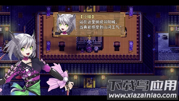 祛魅3格心完整版最新版截图3