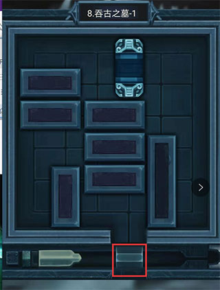 仙命决官方正版