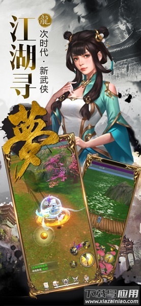 一阳指官方版最新版截图1