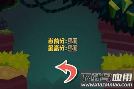 小球跳跳跳手游最新版截图2
