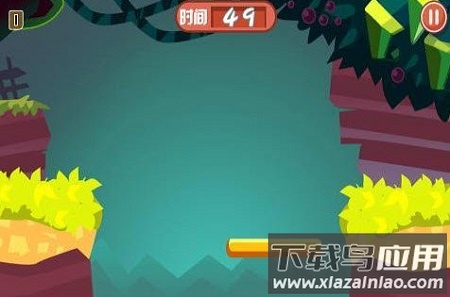 小球跳跳跳手游最新版截图3