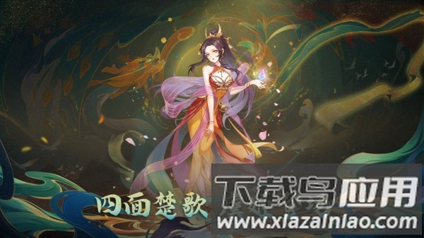 鸿蒙世界手游最新版截图2