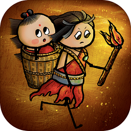 华夏人生完整版