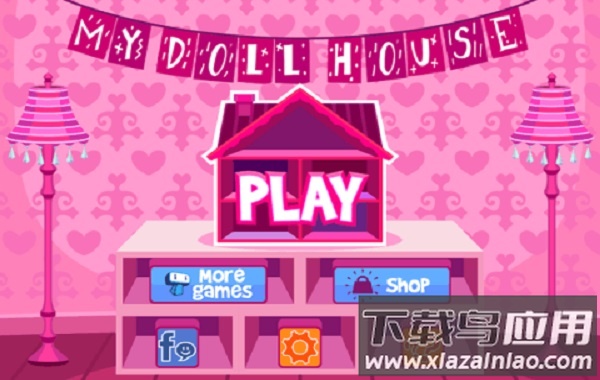我的娃娃屋最新版最新版截图1