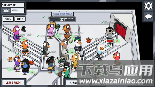 鸭鹅杀手游正版截图3