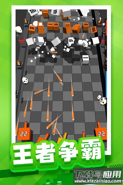 放置方块塔防手机游戏最新版截图2