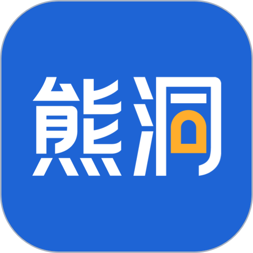 熊洞智家慧家平台
