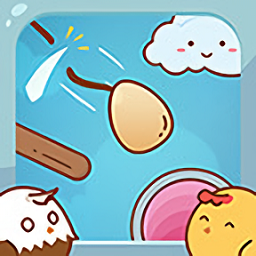 鸡蛋大冒险小游戏