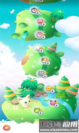 鸡哔你生存手游截图3