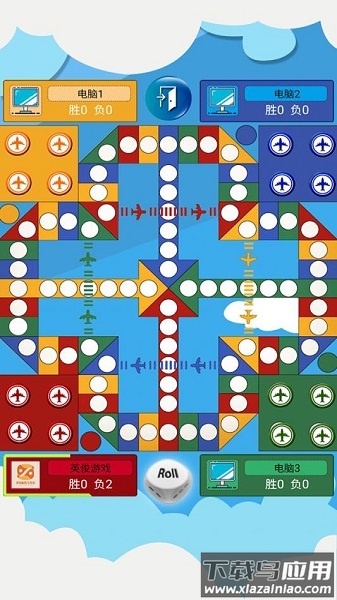 飞行棋大作战多人游戏最新版截图3