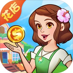 花儿爱消除九游版手游