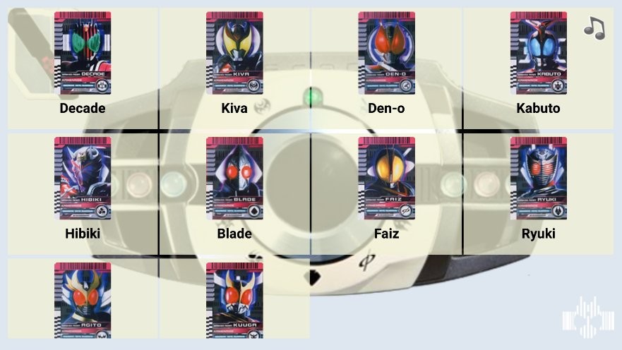 假面骑士帝骑模拟器最新版下载